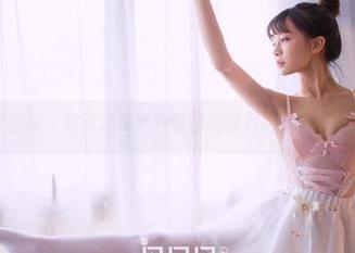 果团网：泡沫之夏，独享福利图包给你清凉一夏