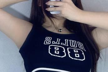 微密圈 – 桃沢樱呀–最新女友图集，缘分可不要太戏剧化啊