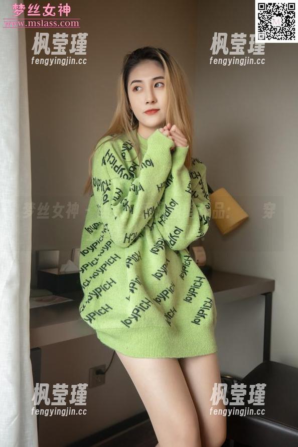 梦丝女神 - 让人又爱又恨的作品：玥玥穿上这套人还是人吗？