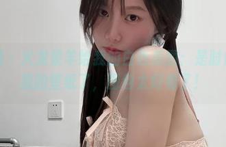 微密圈 – 火龙果羊给我的白色美图：是时候更新我的壁纸了，图包太好看了！