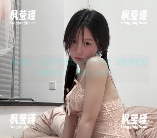 火龙果羊 微密圈 - 火龙果羊给我的白色美图:是时候更新我的壁纸了,图包太好看了!