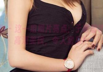 爱尤物 – 这一组照片亮点：于暖暖学姐的高清美貌，令人窒息！