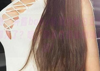 爱尤物 – 井酱baby的黑色留白更新，原图去哪儿了？哦，原来在隐秘的地方等着我！
