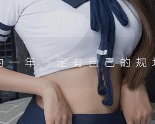 爱尤物 – 金baby黑色合集：穿梭在神秘与欢乐之间