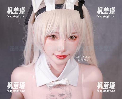 在高清的光影里，狐洛洛子的日常到底有多平淡？