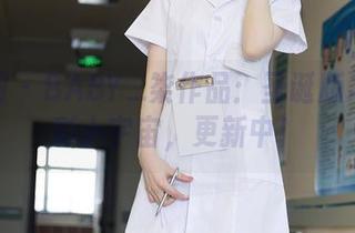 秀人网 – BABY_柒作品：圣诞版本的色彩小宇宙，更新中！