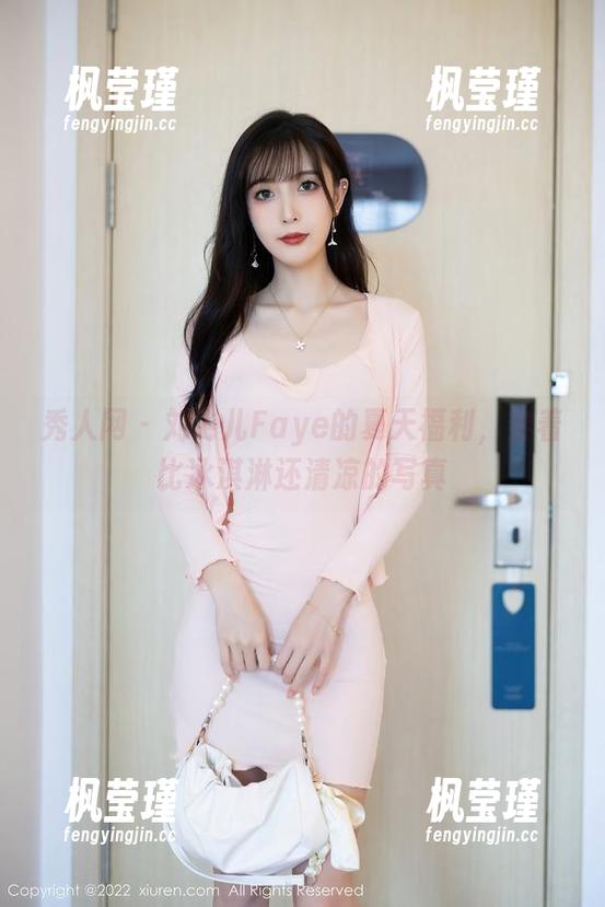 秀人网 - 刘飞儿Faye的夏天福利，穿着比冰淇淋还清凉的写真