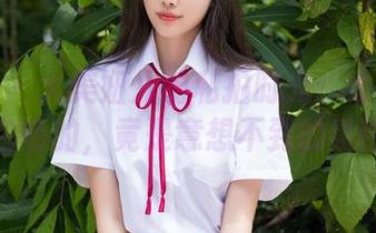 秀人网 – 大美妞儿的私拍时光：吊带轮廓外包裹的，竟是意想不到的氛围。