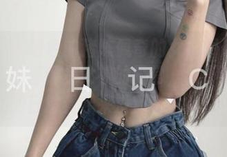 微密圈 – 粉色的猪陈佩奇的女神图册——每张作品都像是女神的日常，只不过是我的日常看起来没那么优雅。