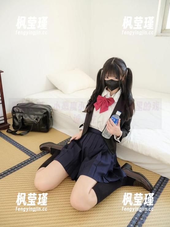 紧急企划 - 小恶魔小婕：私房图片里的戏谑人生
