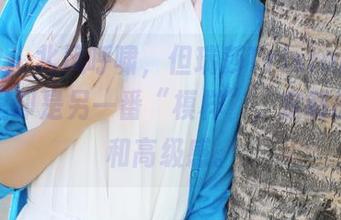 美媛馆 – 北风呼啸，但瑞莎Trista的毛衣图集里却是另一番“模样”，定制的巧妙和高级感。