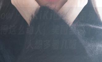 花漾show – 宋KiKi的私拍系列，竟然把女孩拍得这么动人，美图里每个角度都让人想多看几眼