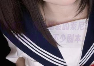 图包分享来了：蜜汁猫裘的索尼子和服，还让我脑补了不少剧本…
