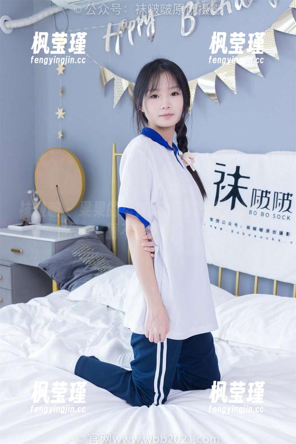 袜啵啵-果果 袜啵啵 - 果果的华伦天奴高跟鞋:谁说美丽不能痛苦?