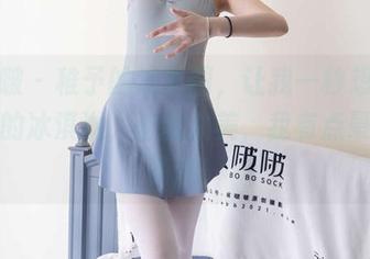 袜啵啵 – 稚予的泳装图，让我一秒想到了夏天的冰淇淋，画面太美，我有点晕了～精选！