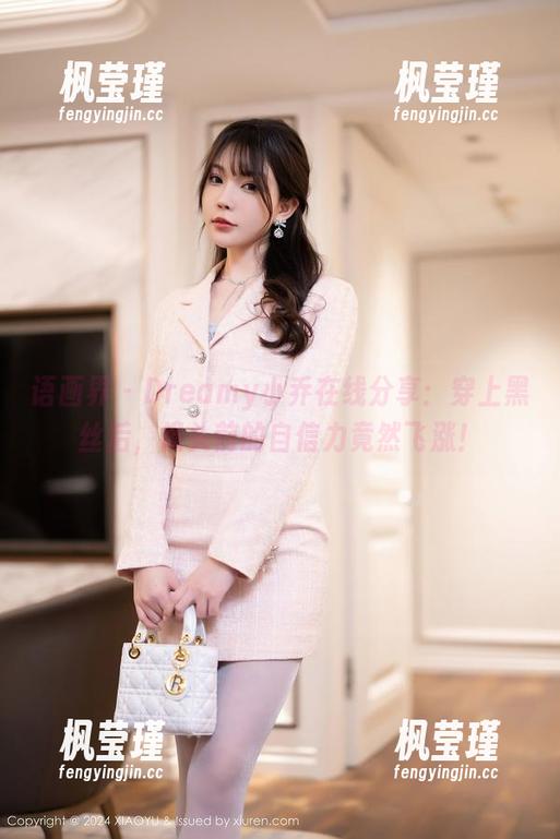语画界-Dreamy小乔 语画界 - Dreamy小乔在线分享:穿上黑丝后,镜头前的自信力竟然飞涨!