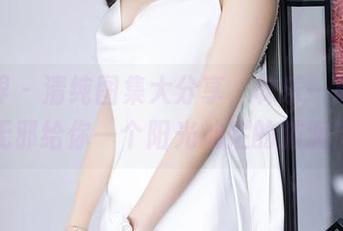 语画界 – 清纯图集大分享，林乐一用天真无邪给你一个阳光灿烂的脑洞！