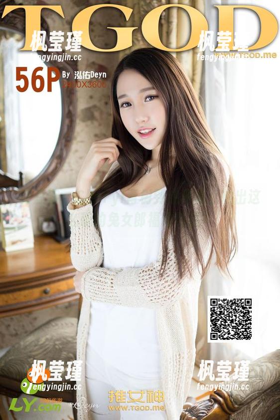 青豆客 - Cheryl青树到底是怎么拍出这么萌的兔女郎福利作品？