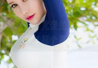 魅妍社 – 好吧，小尤奈的泳池写真让我想起当年那个夏天。