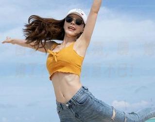 魅妍社 – 图集里的黄歆苑，咦，她变身御姐了？在线羡慕不已！